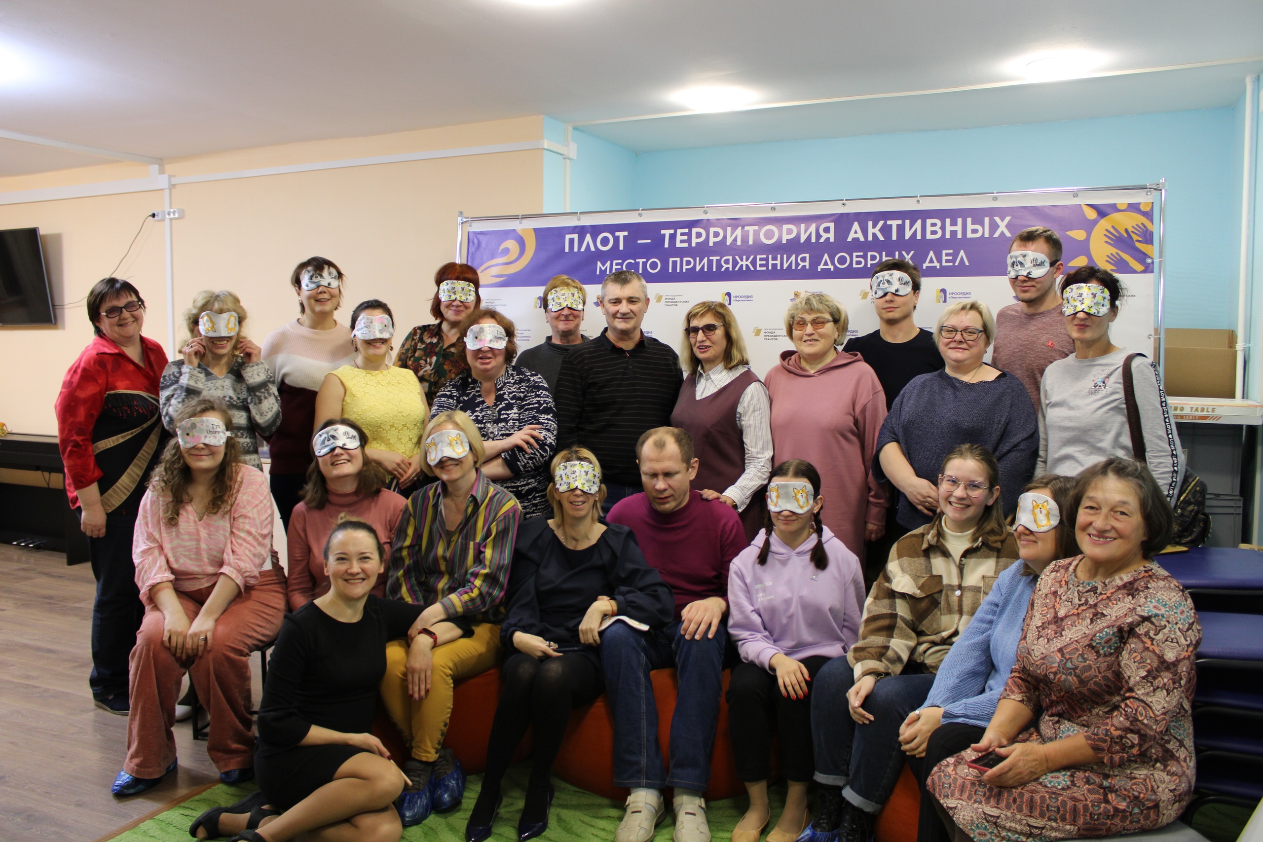 Нижегородские нко. Общественные организации родителей. Клуб родителей. Родительский клуб детей инвалидов.